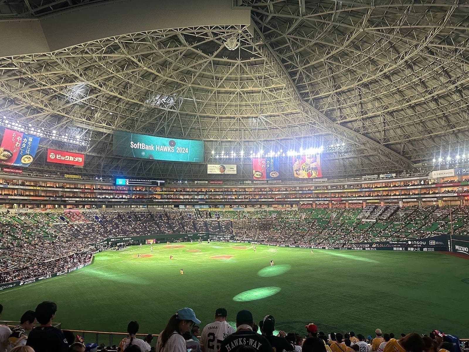 Mizuho PayPay Dome Fukuoka in September 2024 — the SoftBank-owned home that turns tickets, naming rights, concerts, and adjacent entertainment into an NPB balance sheet MLB clubs would recognize.